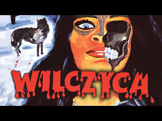 1983 - she-wolf / wilczyca